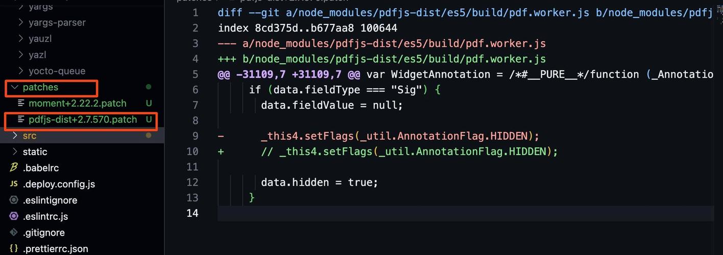 如何使用patch-package对node_modules中的源码进行补丁修改？