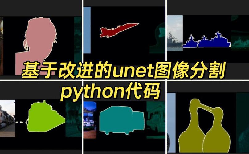 如何使用Python将图像、音视频等资源文件嵌入到代码中实现隐藏？