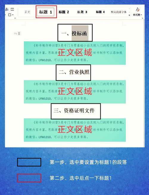 如何通过目录页获取反链，打造SEO合规的爆款内容秘籍？
