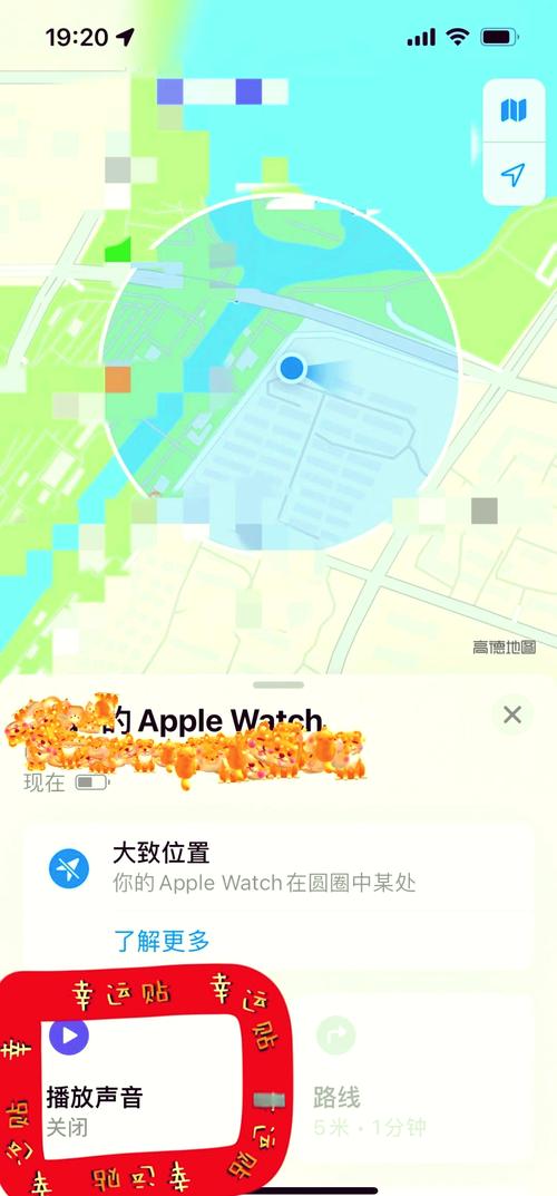 如何深度解析苹果网页设计分析报告中的位置与查找指南？