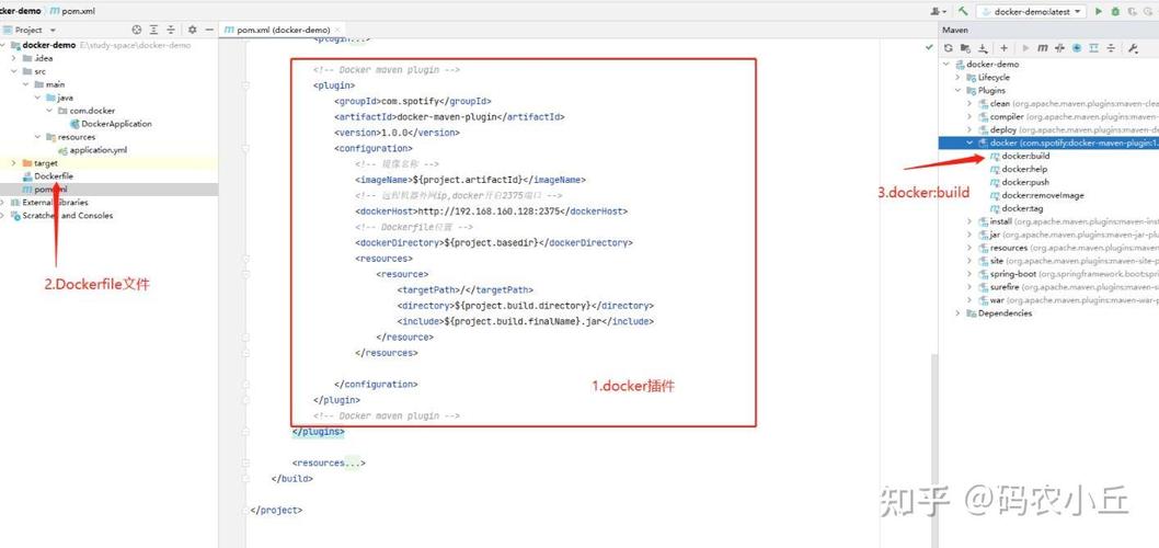 如何最大化实现Docker与Spring Boot的无缝集成和自动化部署？