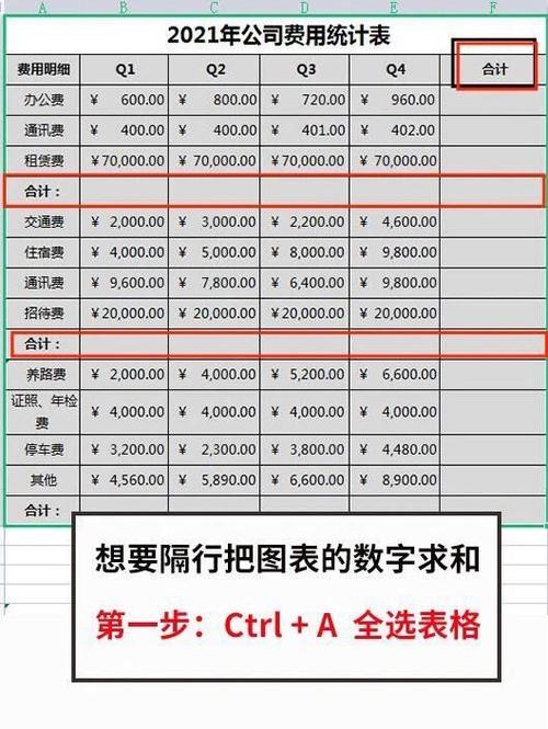 如何通过RxJava实现长尾词的高效处理与实时查询？