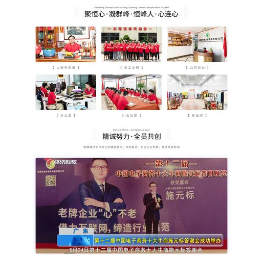 大鹏SEO，设计师在线教育哪家平台最受欢迎？