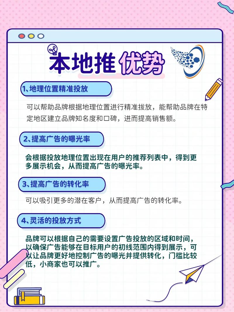 福永SEO专家，效果显著吗？有没有推荐的？