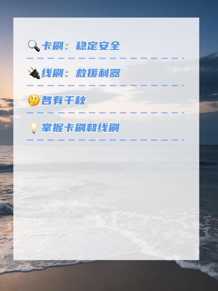 安卓市场刷量现象是否普遍存在成为行业隐秘的潜规则？