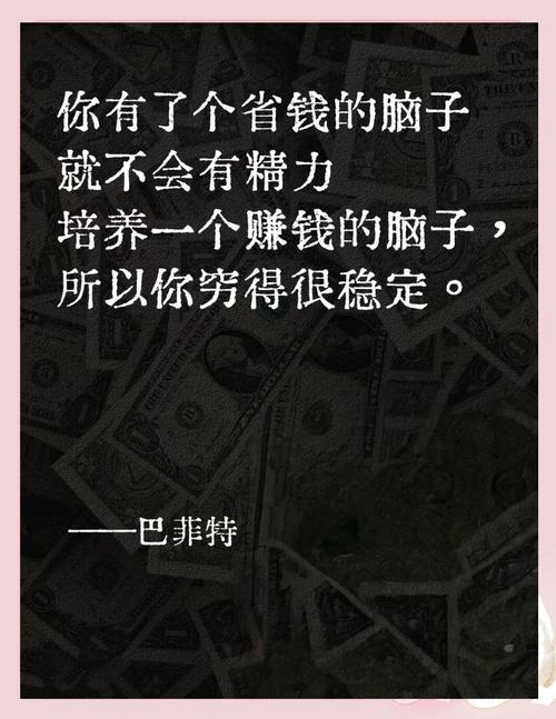 这个月费究竟几何，才能体现其价值非凡呢？