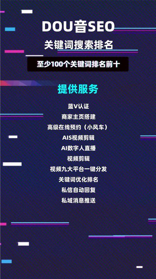 洛阳SEO专家，网站优化哪家强？