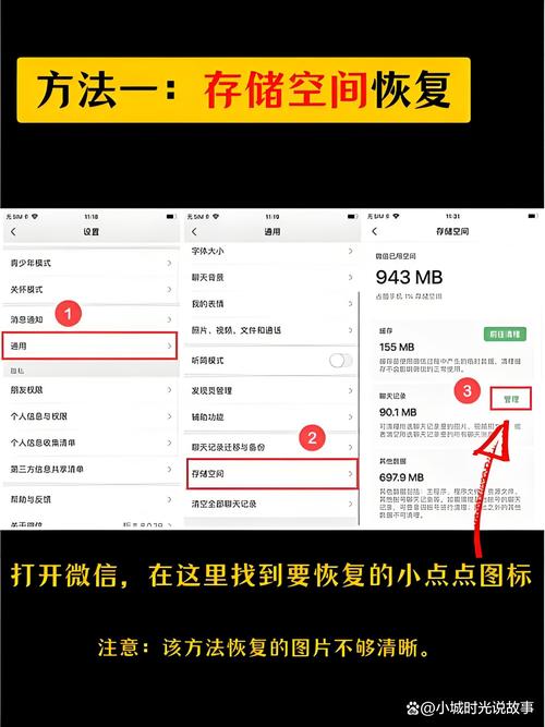 域名过期未续费，如何迅速找回并续费挽回损失？