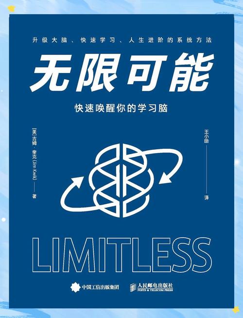 如何同过优化排版打造沉浸式阅读体验？