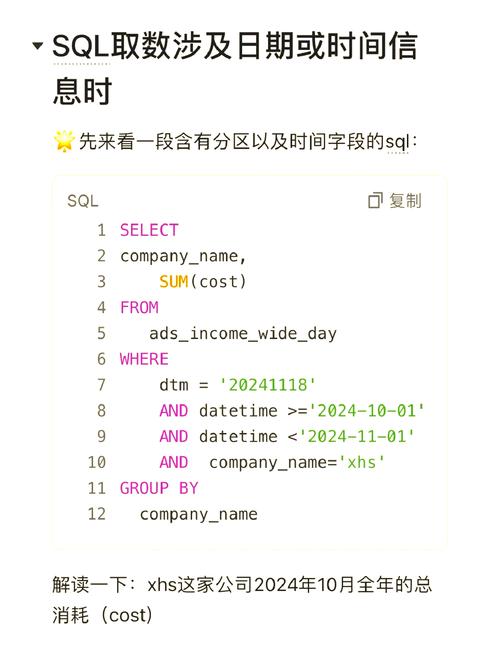 MySQL实战45讲第四十一讲，如何高效优化SQL查询？