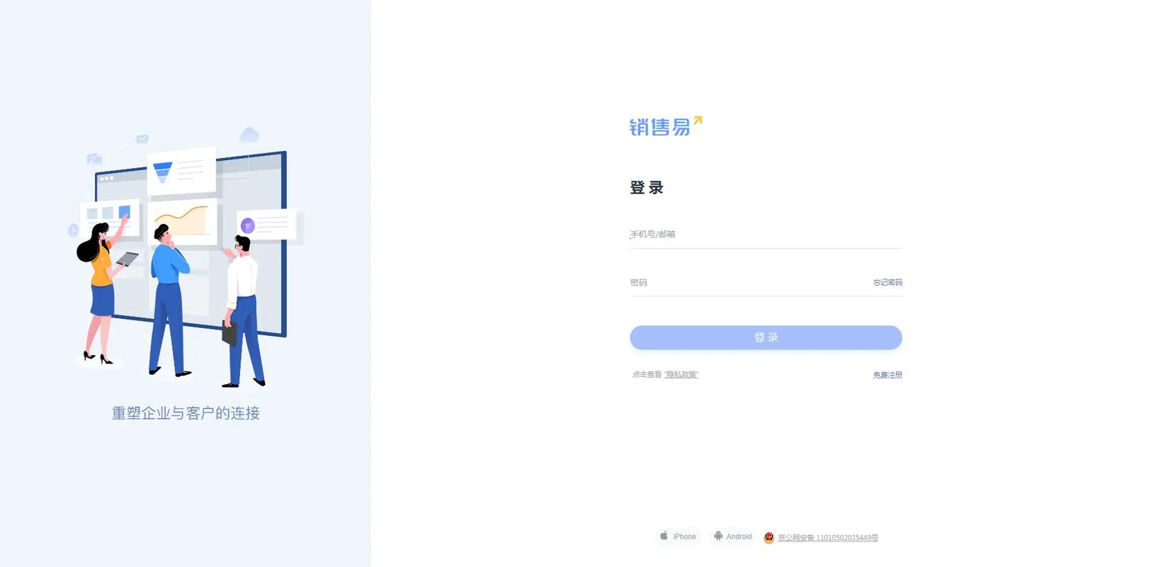 网页设计切图大小对页面加载速度和用户体验有何重要影响？