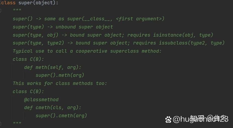 Python中的super()函数具体是做什么用的？