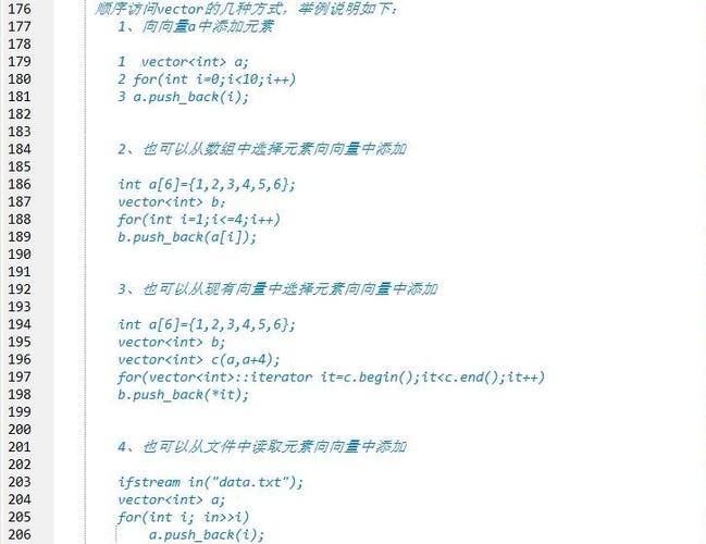 如何根据键名计算两个数组的交集，实现array_intersect_key功能？