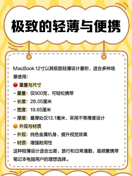 12寸笔记本哪款搭载12代H45处理器最值得推荐？