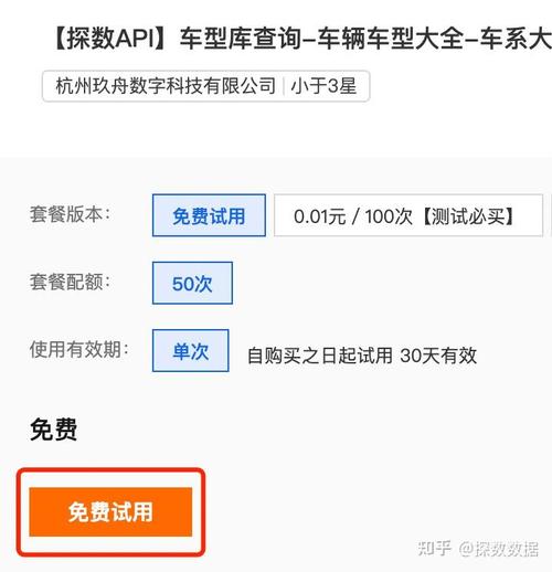 如何通过PHP调用API接口实现高效数据传输与复杂处理操作？