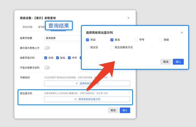 为什么数据库查询结果总是只显示那唯一一行记录，其他信息都去哪儿了？