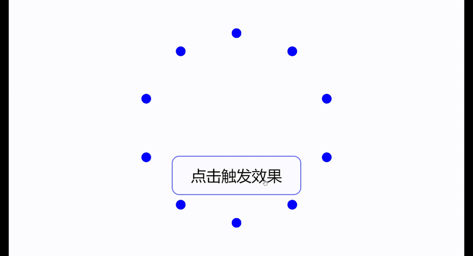如何实现JavaScript动态生成三个不同唯一ID的方法？