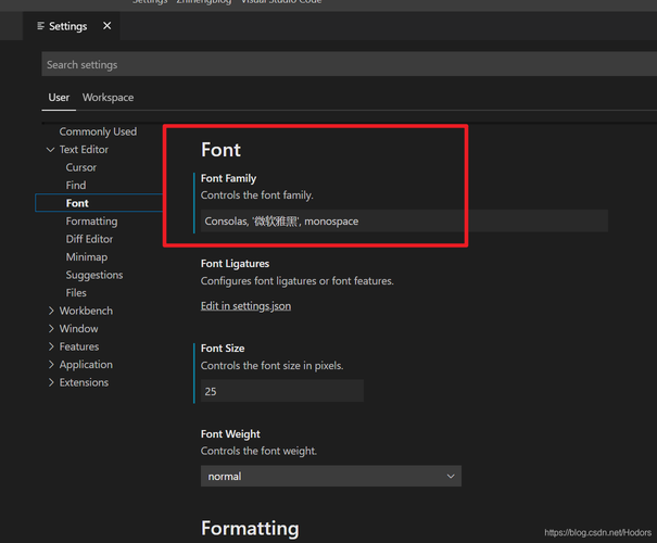如何将VSCode编辑器设置成中文界面？