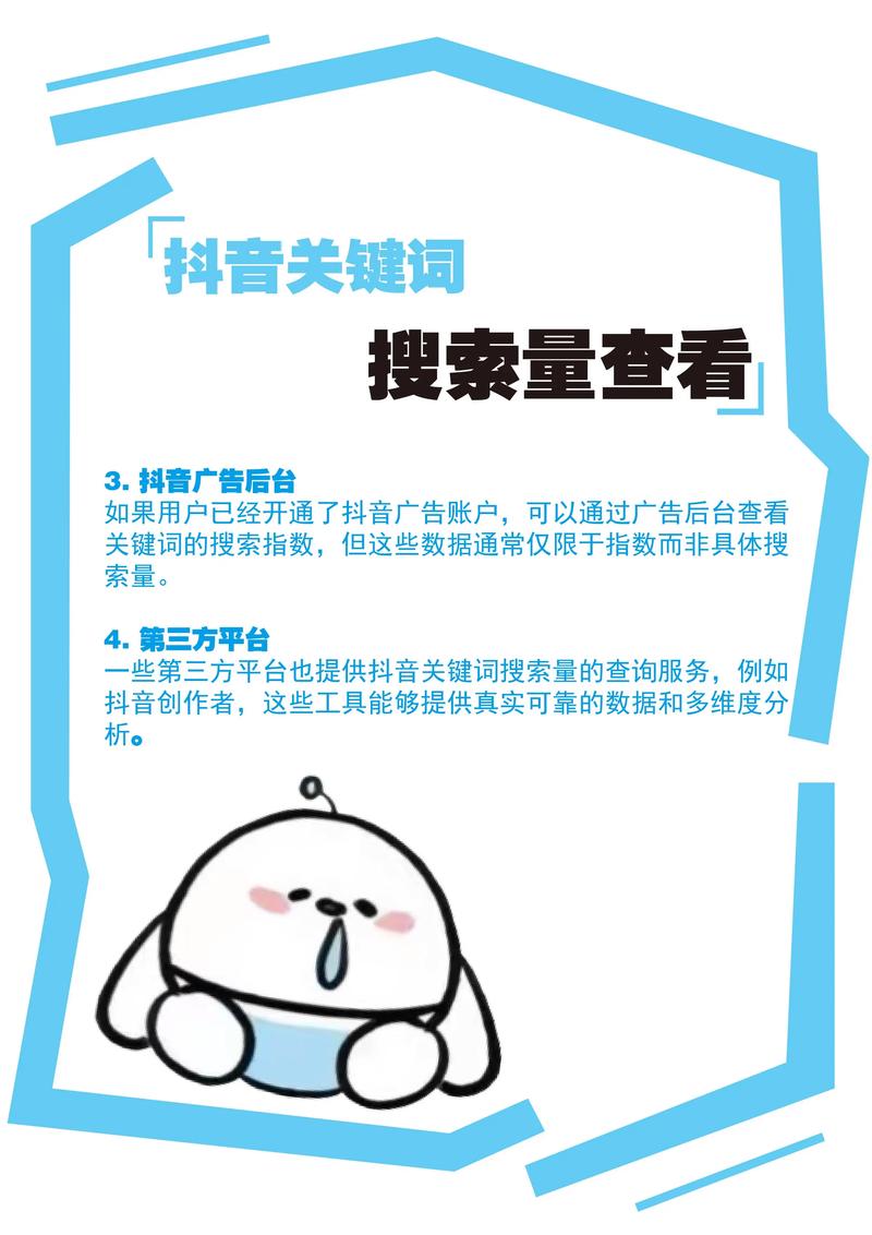 江门SEO外包，有没有单页优化专家可以推荐？