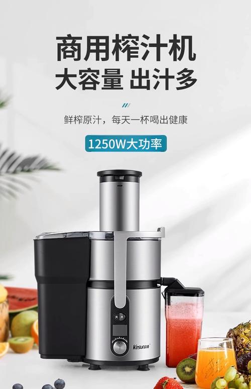 2022年市面上哪个品牌的榨汁机性能最出色？