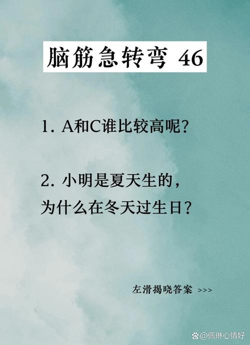 中C与谁在vs中一较高下？