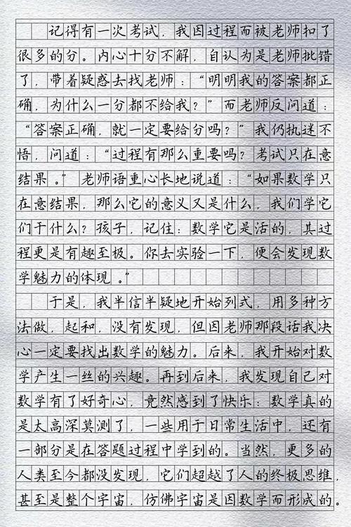 新媒体文章反话策略，如何引发读者好奇之心？