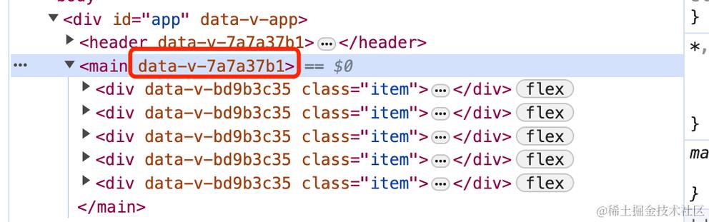 Vue组件中频繁出现data-v-xxx标识符的原因及解决方法是什么？