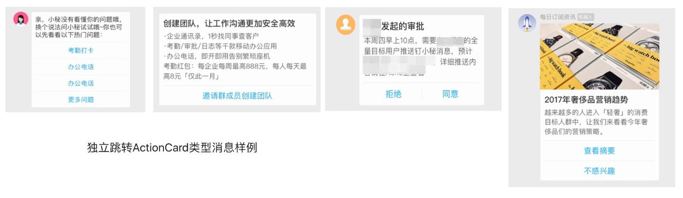 Debian Golang打包遇到问题，如何快速定位并高效解决？