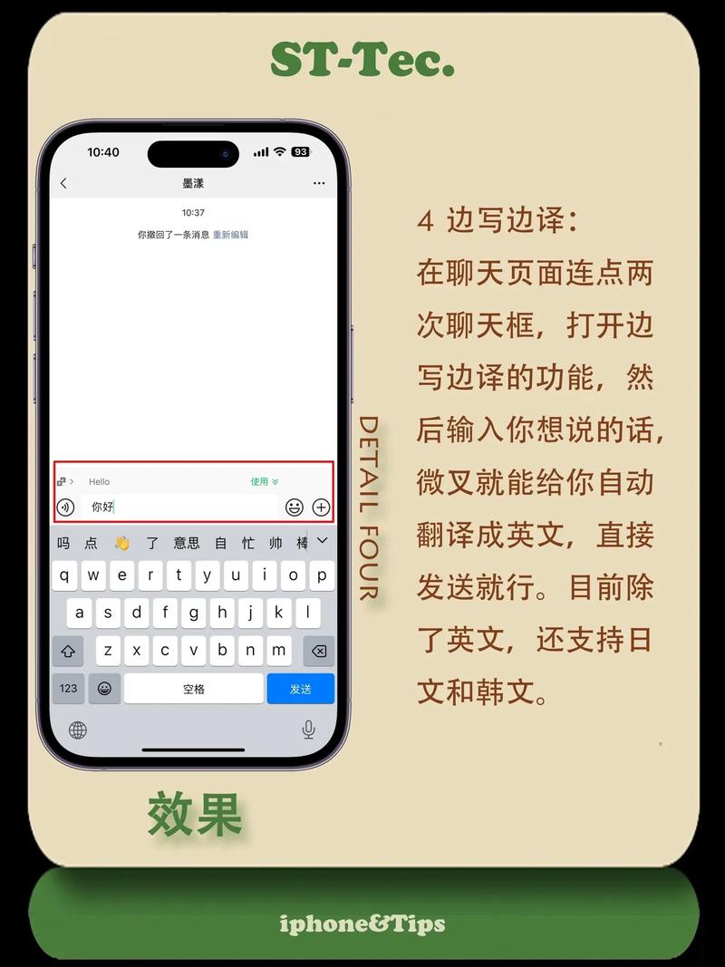 微信小程序如何实现倒计时功能，涉及哪些长尾关键词？