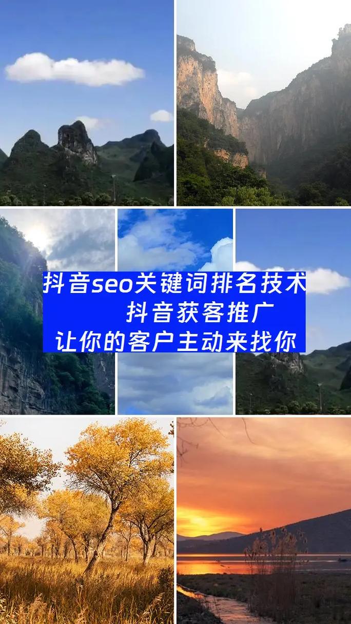 关键词排名波动，究竟是由季节性因素影响还是算法调整所致？