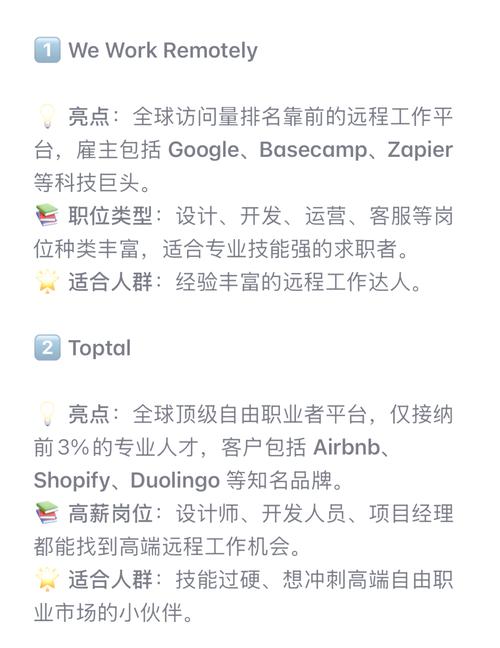 月入五千，有没有什么公众号送的软件副业神器能让我增加收入？