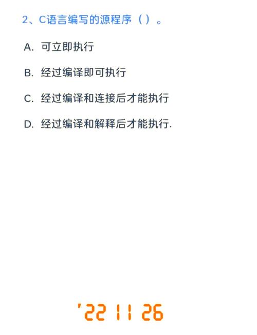 如何消除Linux C语言中使用gets函数的警告提示？