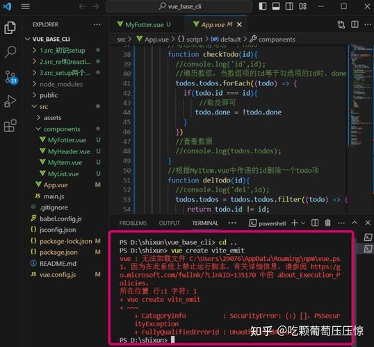 Vue项目本地运行正常，部署服务器却报错，如何排查解决？