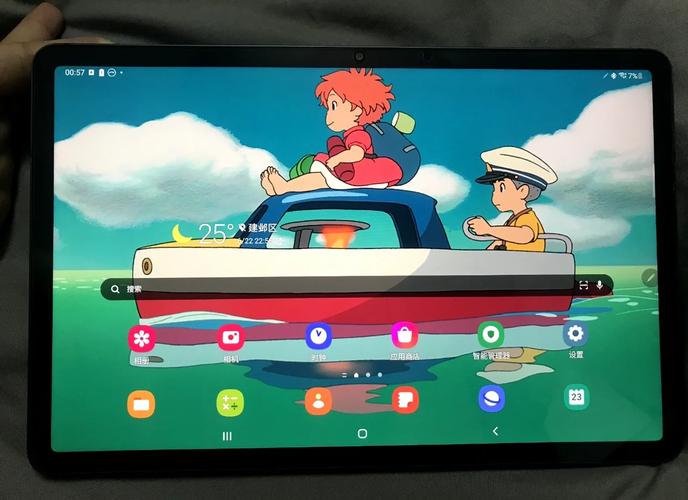 三星平板Tab S7性价比高吗？这款平板值得购买吗？