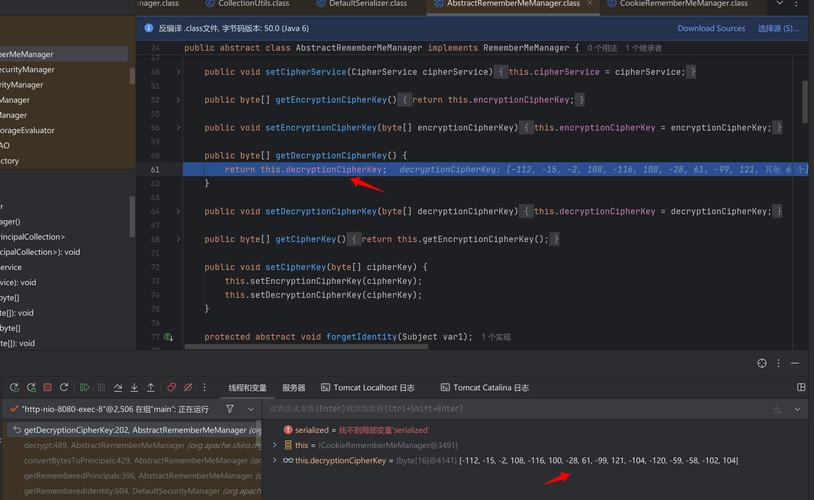 Shiro反序列化实战内网上线，如何改写为长尾关键词？