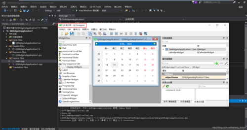 如何配置VS2015 Qt5 OpenCV3开发环境？