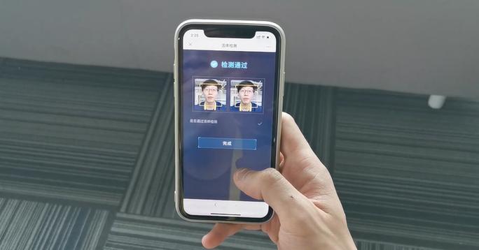 如何挑选活体检测API？国内7大身份验证平台哪家活体检测能力最强？