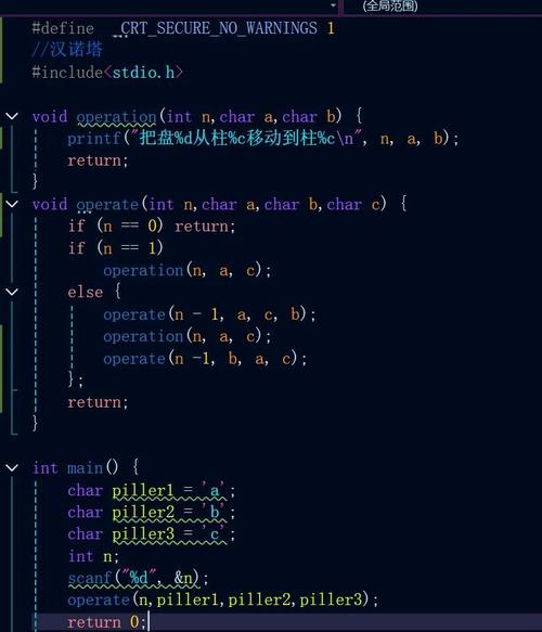 汉诺塔和青蛙跳台阶问题如何巧妙结合成一个长尾词递归算法？