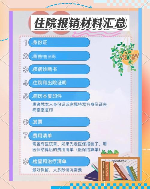 假一赔十、快速理赔、一证即达，这样的服务真的存在吗？