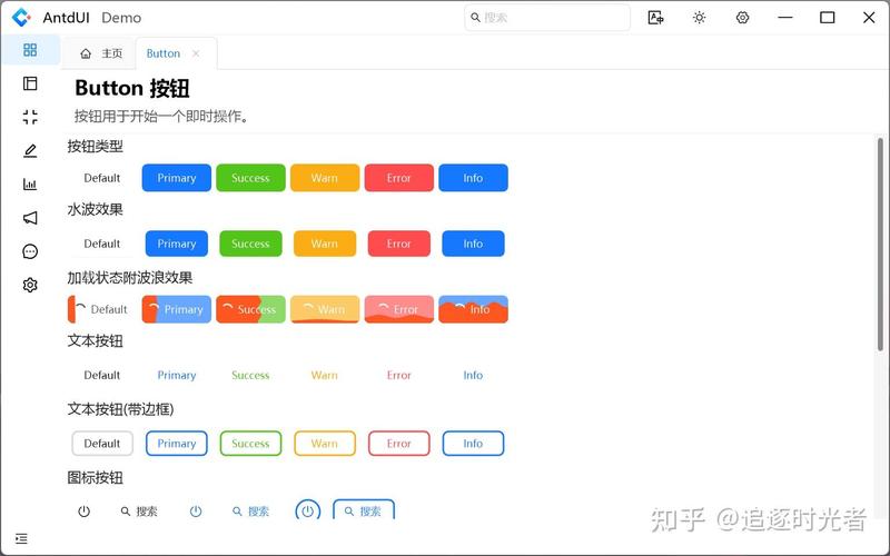 如何动手实现并欣赏localcache领域的优秀开源设计方案？