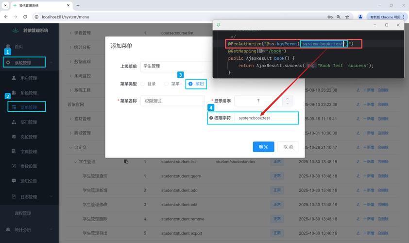 如何通过YII2框架的控制台命令进行深入分析与应用？