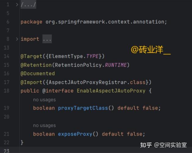 如何通过使用@Aspect注解实现AOP操作？