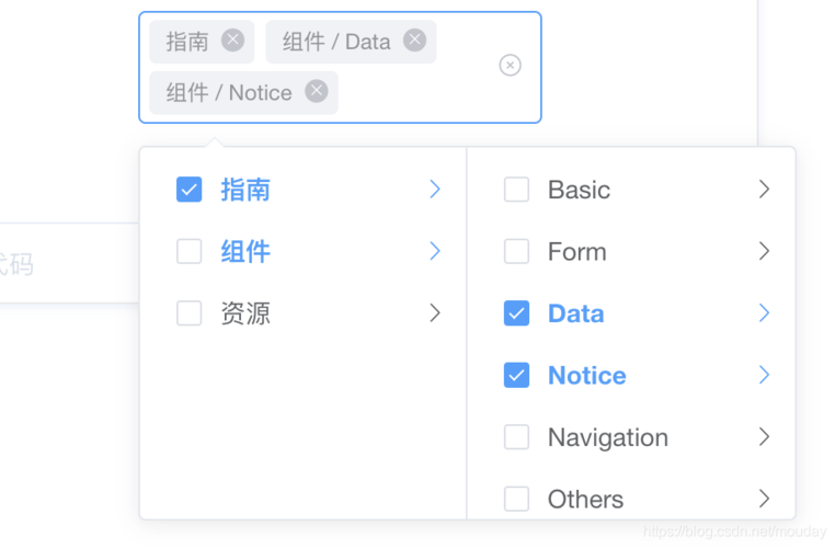 Vue使用Cascader级联选择器数据回显时，如何避免陷入哪些常见陷阱和问题？