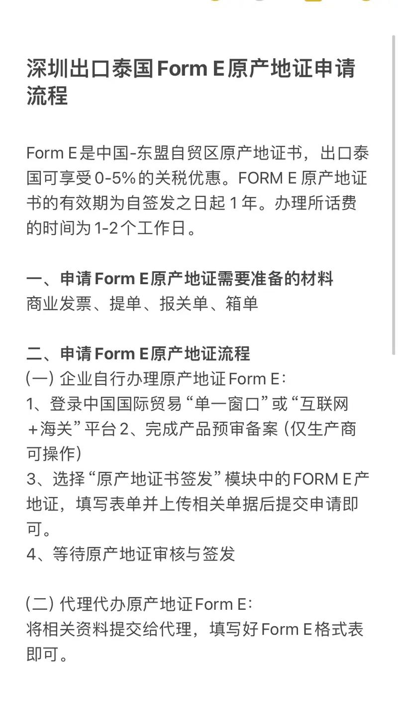 如何选择适合gitee开源项目的许可证？