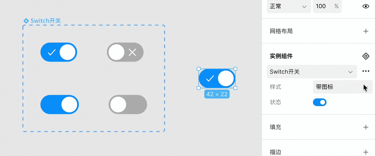 如何利用UniApp实现动态效果和动画展示的详细设计与开发技巧？