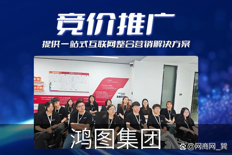 百度推广月费多少，才能精准触达目标客户群体？