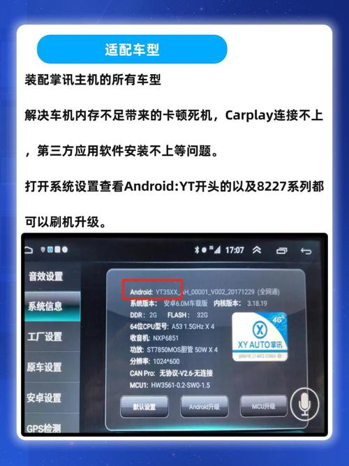 如何通过对比不同版本cop launcher，实现系统精准升级，有效提高工作效率？