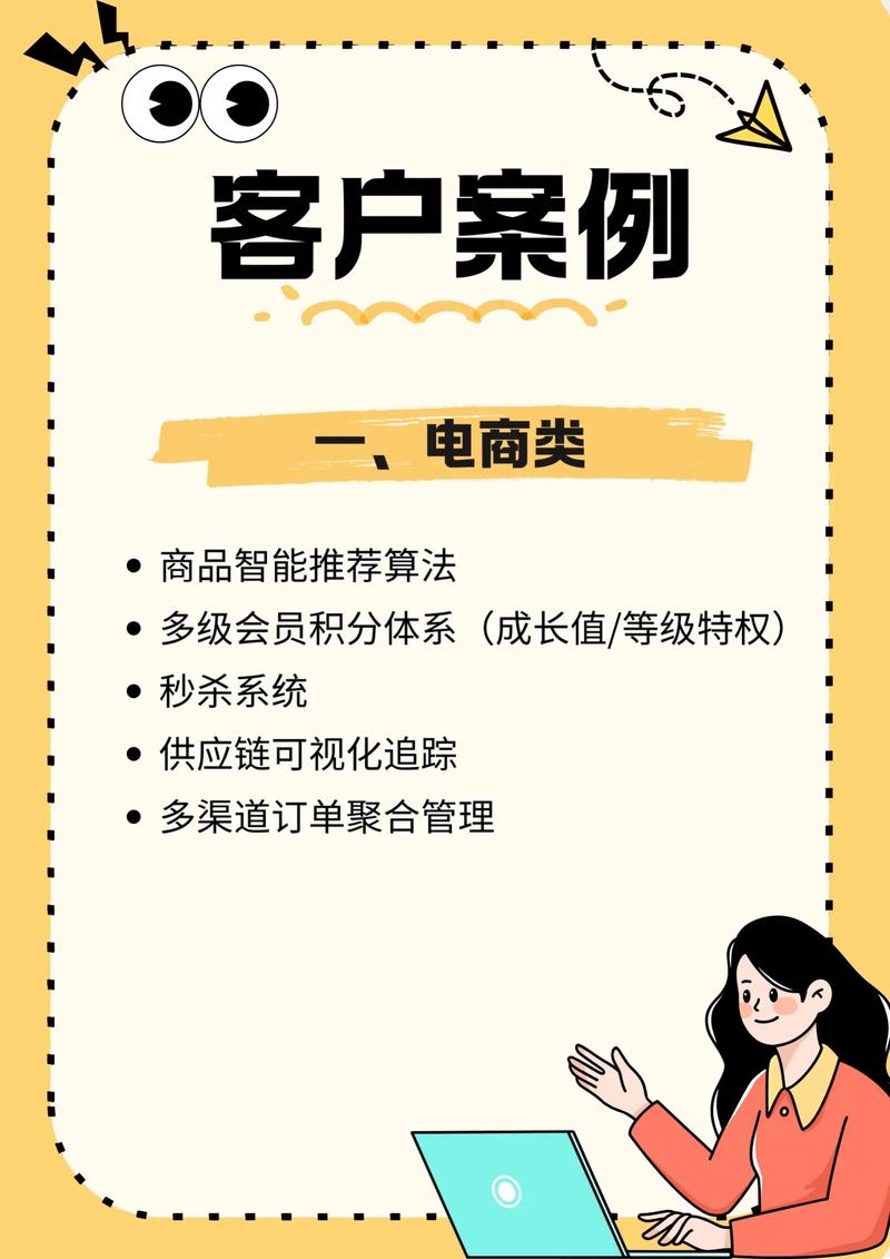 阿拉尔网站建设与App定制有哪些独特优势和价值体现？