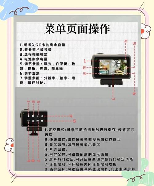 如何通过便携式系统优化神器提升移动设备性能？