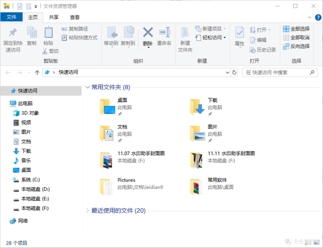 如何在.NET框架中有效读取并使用内嵌的资源文件？